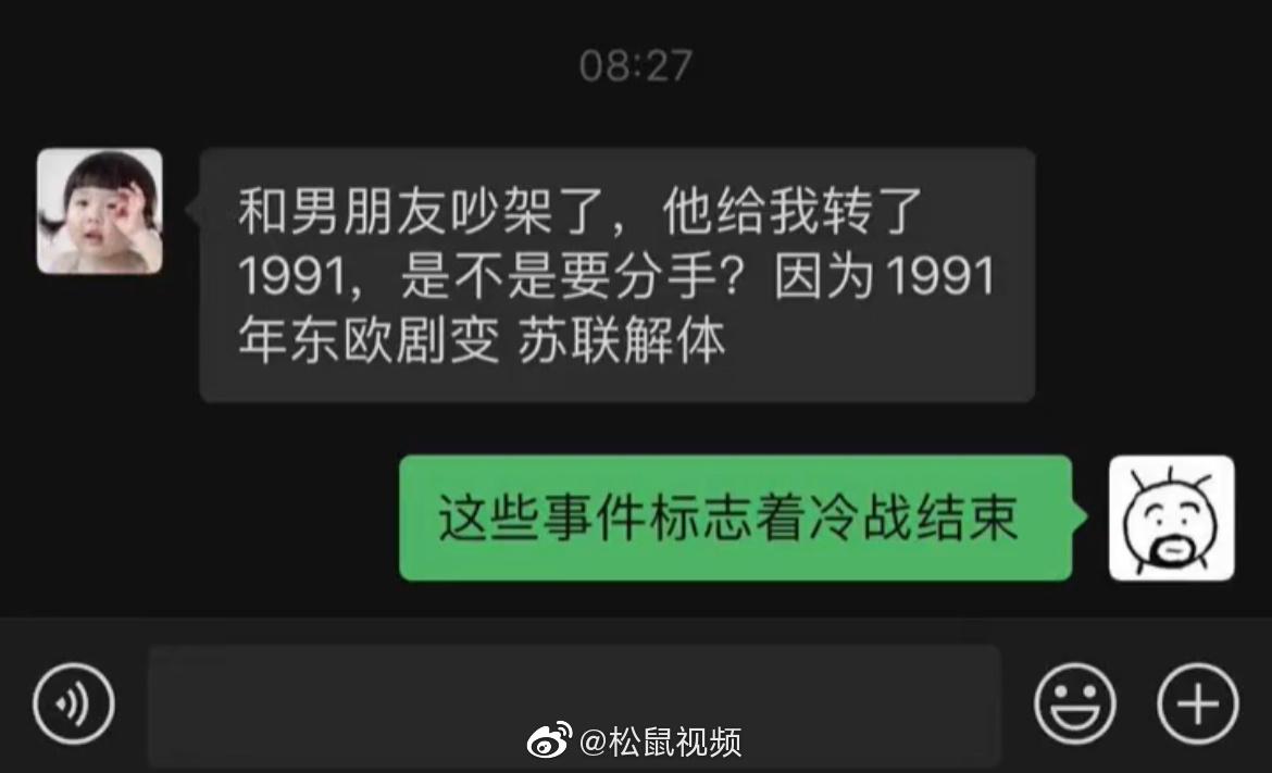 2021福利汇总第117期：你的答案来了