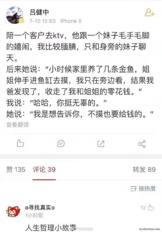 2021福利汇总第117期：你的答案来了