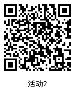 QRCode_20210903141048.png