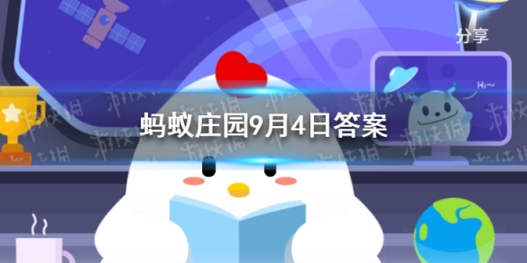 七鱼娱乐网1