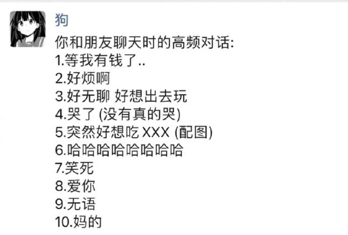 2021福利汇总第119期：再逢烟火时