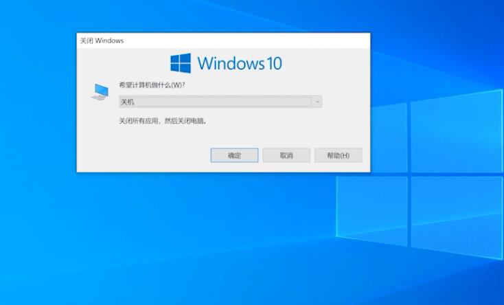 windows10关机快捷键是什么插图