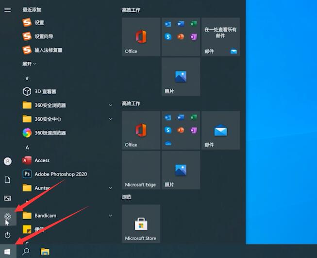 笔记本怎么恢复出厂设置win10插图