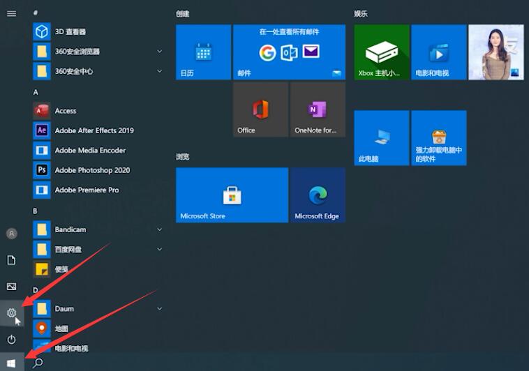 win10取消开机账户登录界面插图