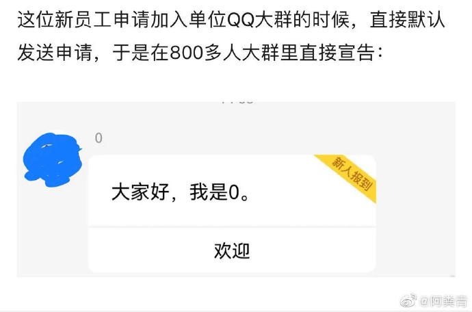 2021福利汇总第120期：我们不要伤心了