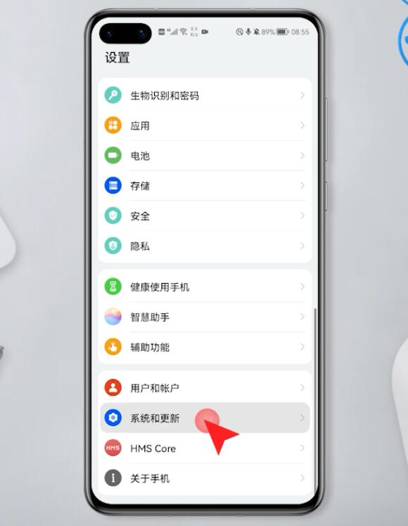 手机网络连接不可用插图1