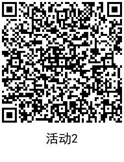 QRCode_20210908102448.png