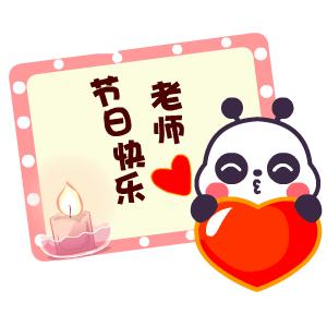 七鱼娱乐网7