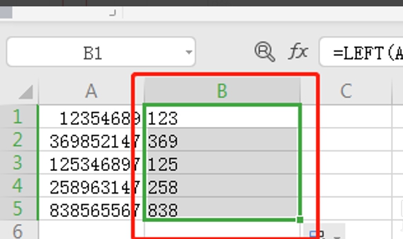 wps中excel表格如何使用函数获得前几位字符,wps教程插图4