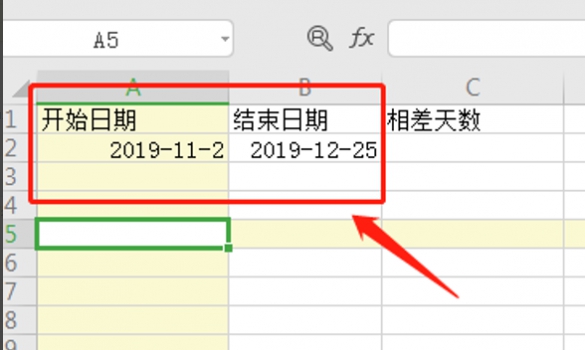 wps中excel表格怎样算出日期减日期等于天数,wps教程插图