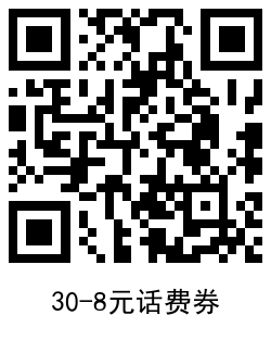 QRCode_20210912164748.png