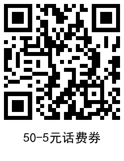 QRCode_20210912164755.png