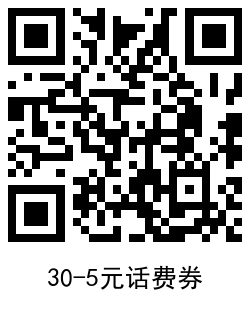 QRCode_20210912164834.png