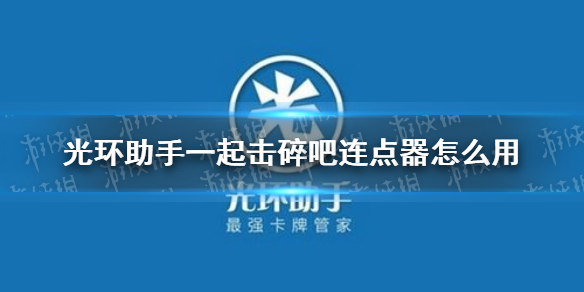 七鱼娱乐网1