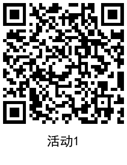 QRCode_20210916162814.png