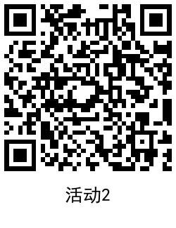 QRCode_20210916162823.png