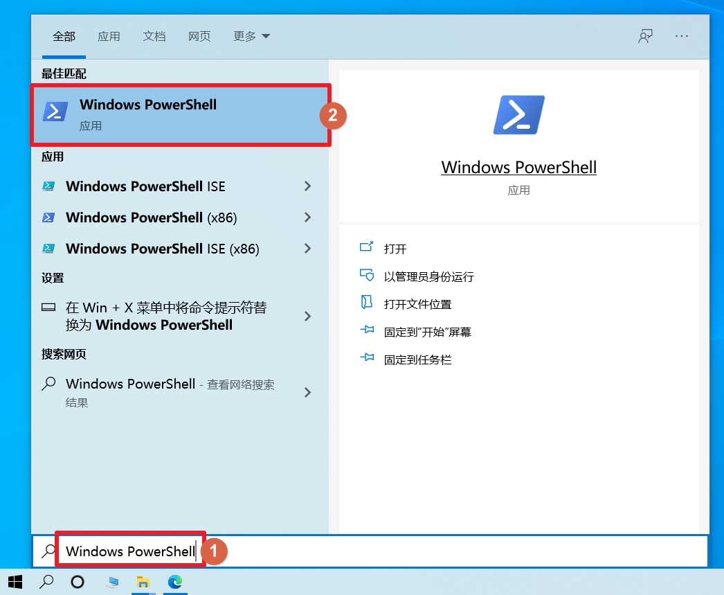 怎么查看win10的安装日期,win10系统安装日期的两种查询方法插图4