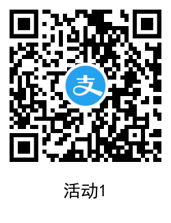 QRCode_20210920100810.png