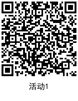 QRCode_20210922195607.png