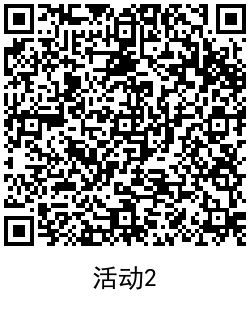 QRCode_20210922195648.png