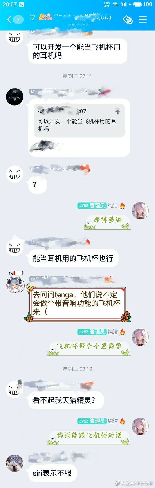 2021福利汇总第128期：乡愁四韵