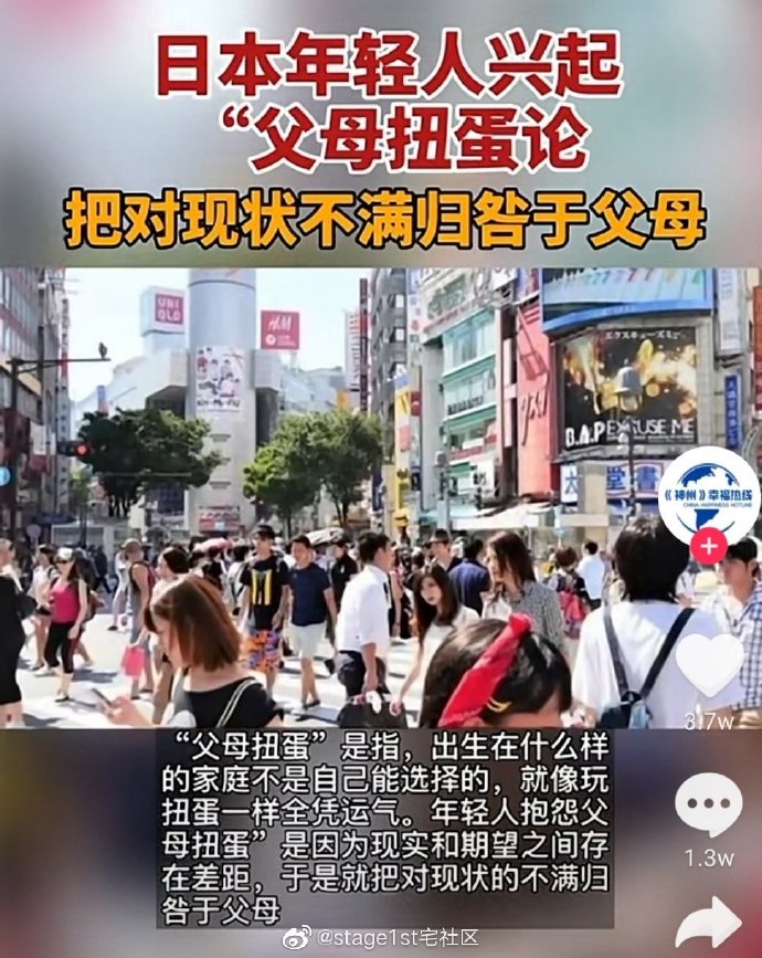 2021福利汇总第128期：乡愁四韵