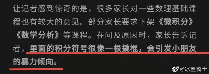 2021福利汇总第129期：享受这一刻宁静