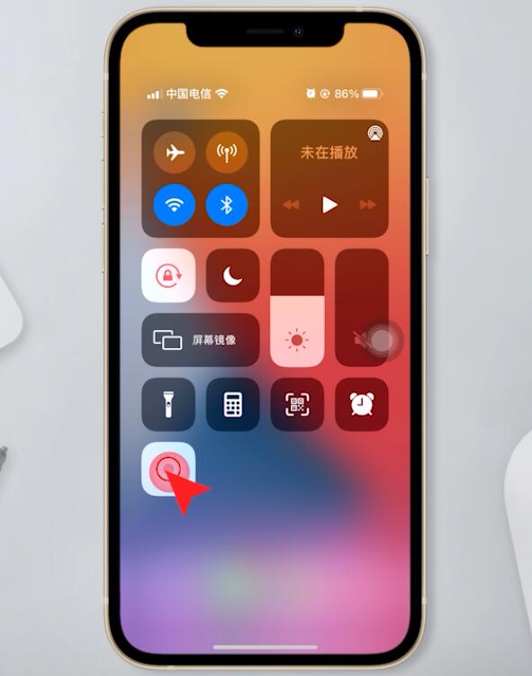 苹果手机如何录屏插图1