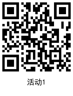 QRCode_20210927143450.png