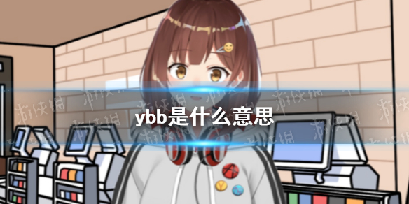 七鱼网1