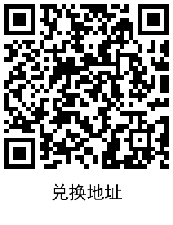 QRCode_20210929145009.png