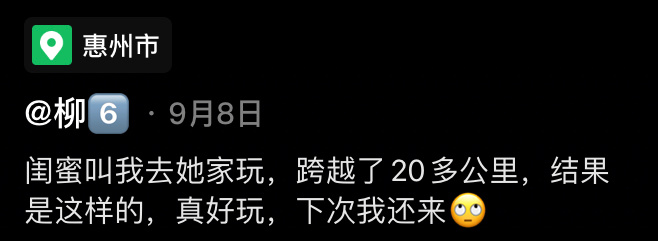 2021福利汇总第132期：不要回答