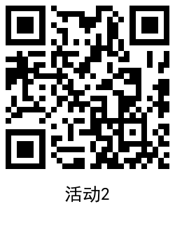 QRCode_20211003120831.png