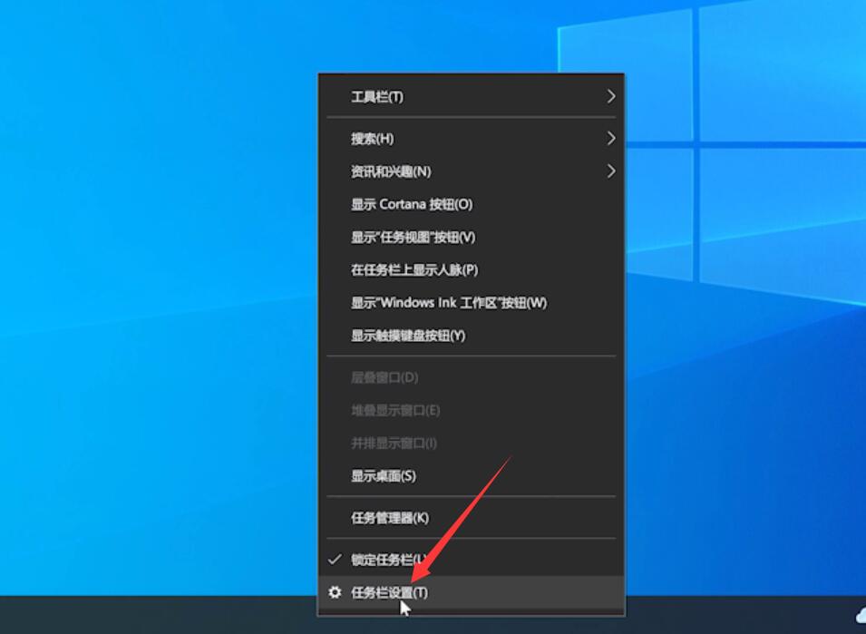 windows10无线网络连接设置插图