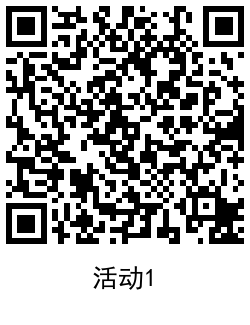 QRCode_20211006121304.png