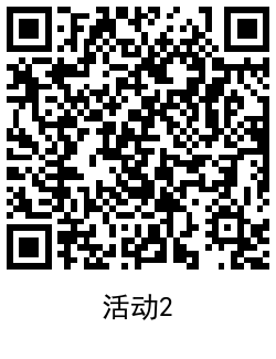 QRCode_20211006121313.png