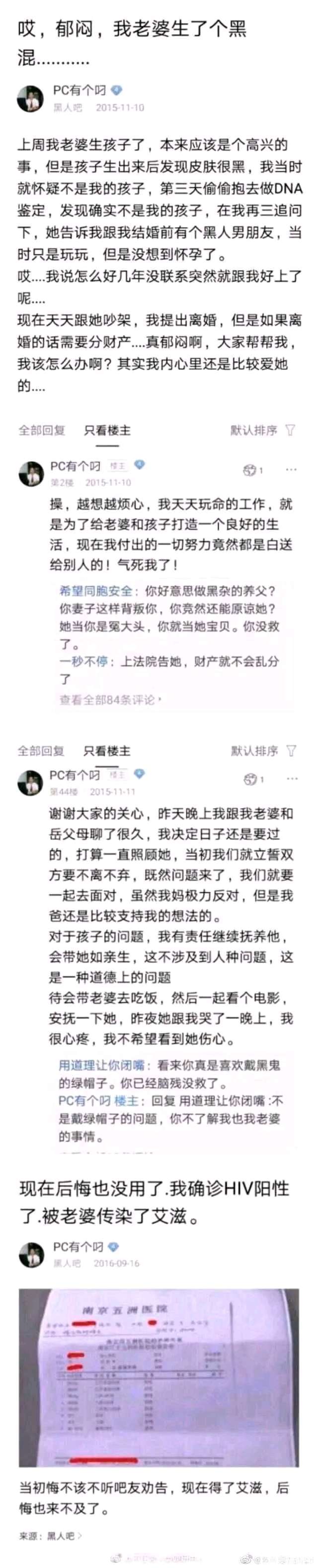 2021福利汇总第134期：雨不在停