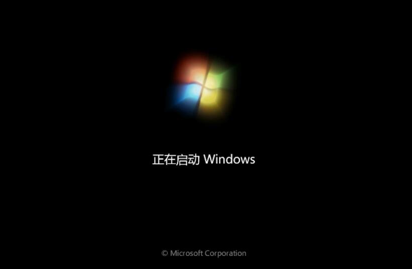 win10蓝屏一直卡在100%插图24