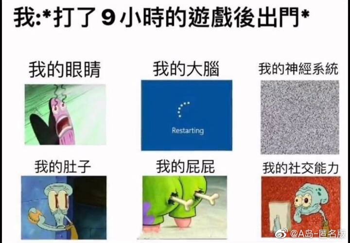 2021福利汇总第136期：无声回应