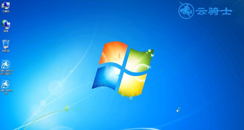 windows7启动黑屏进不了系统插图6