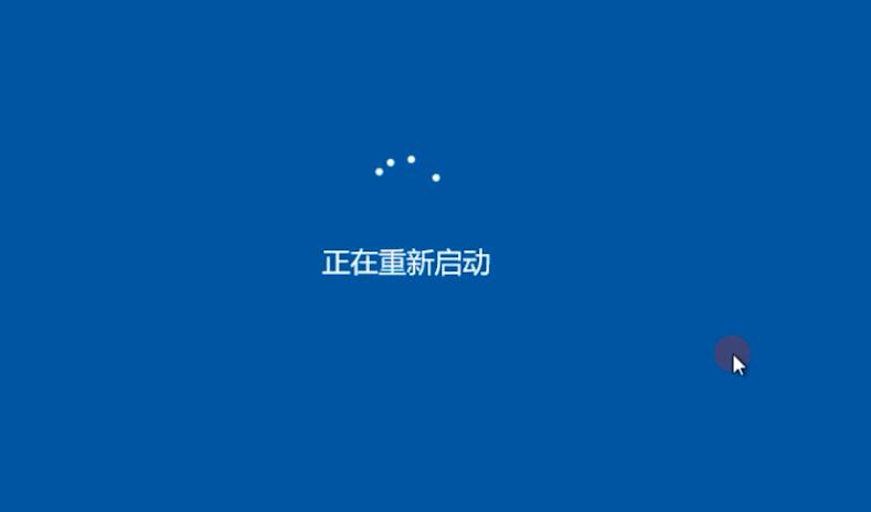 windows7启动黑屏进不了系统插图7