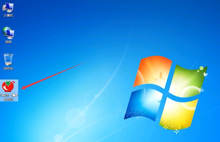 windows7启动黑屏进不了系统插图15