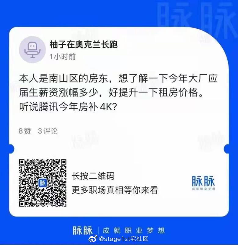 2021福利汇总第138期：秋意正浓