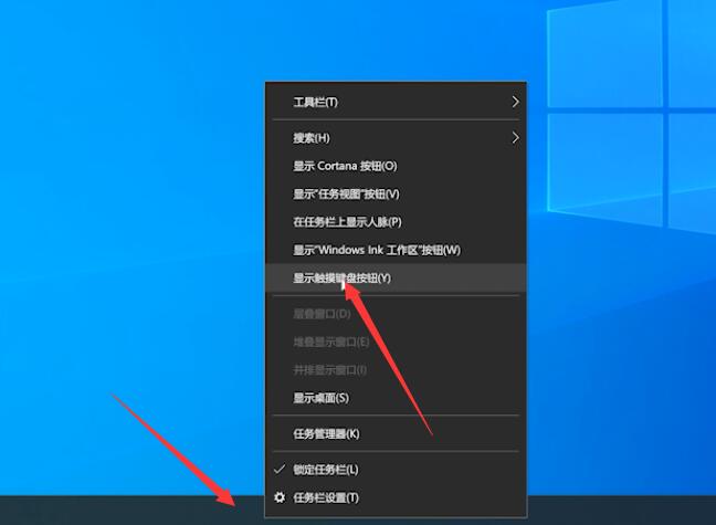 windows键盘打不出字插图