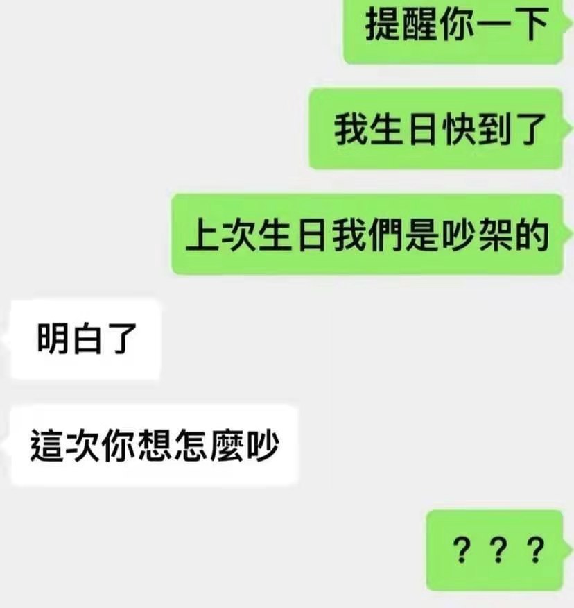 2021福利汇总第139期：尼伯龙根之歌