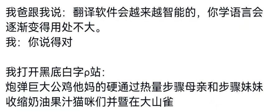 2021福利汇总第139期：尼伯龙根之歌