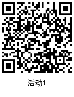 QRCode_20211016175812.png