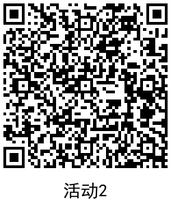 QRCode_20211016175823.png