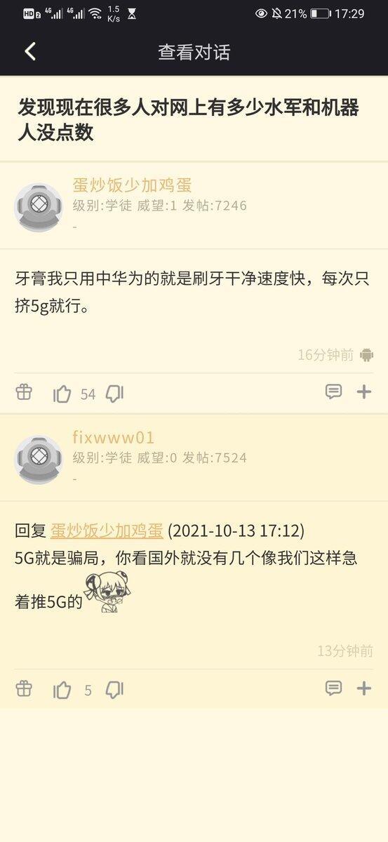 2021福利汇总第140期：在海边