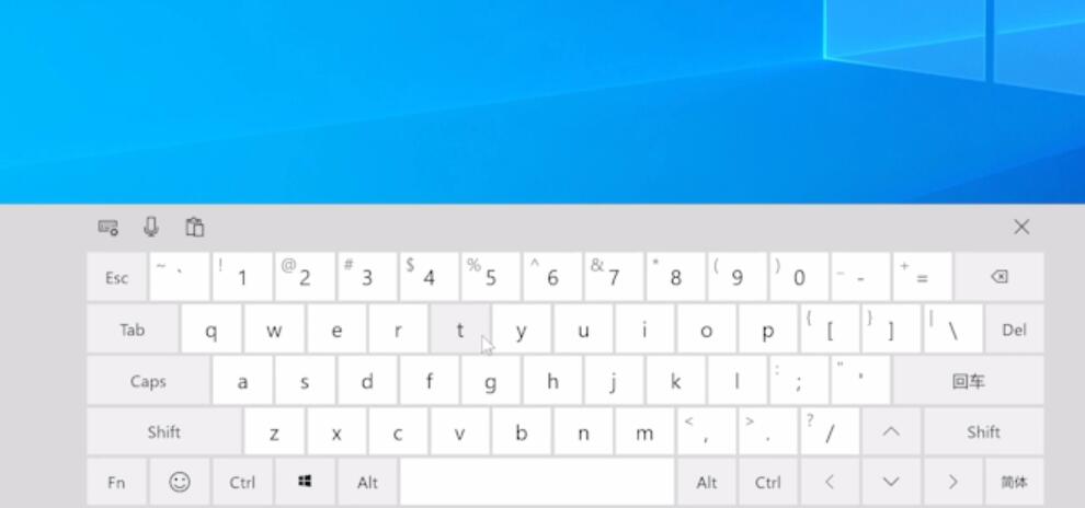 电脑键盘坏了怎么打开虚拟键盘插图2